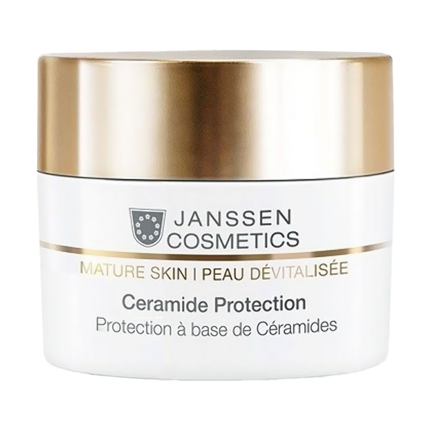 Капсули для обличчя Janssen Cosmetics Mature Skin Ceramide Protection з керамідами, 30 шт